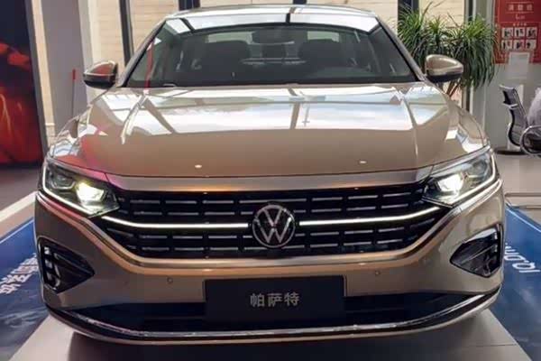 中庸妙致教育